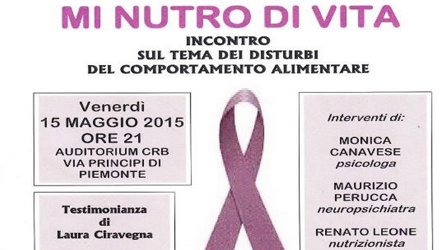 2015_Cuneo_incontroDCA.jpg