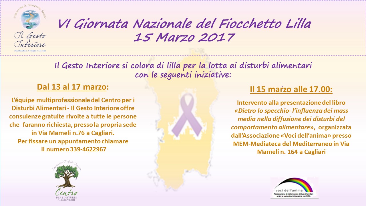 2017_loc15marzo_vocianima_gestointeriore.jpg