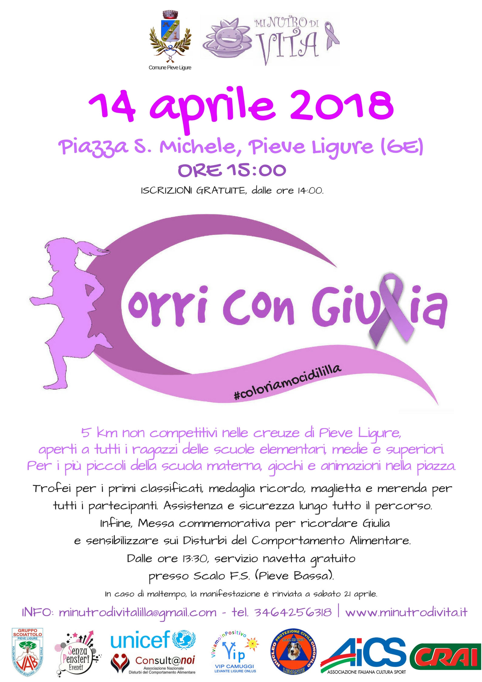 2018_CorriConGiulia_locandina.jpg