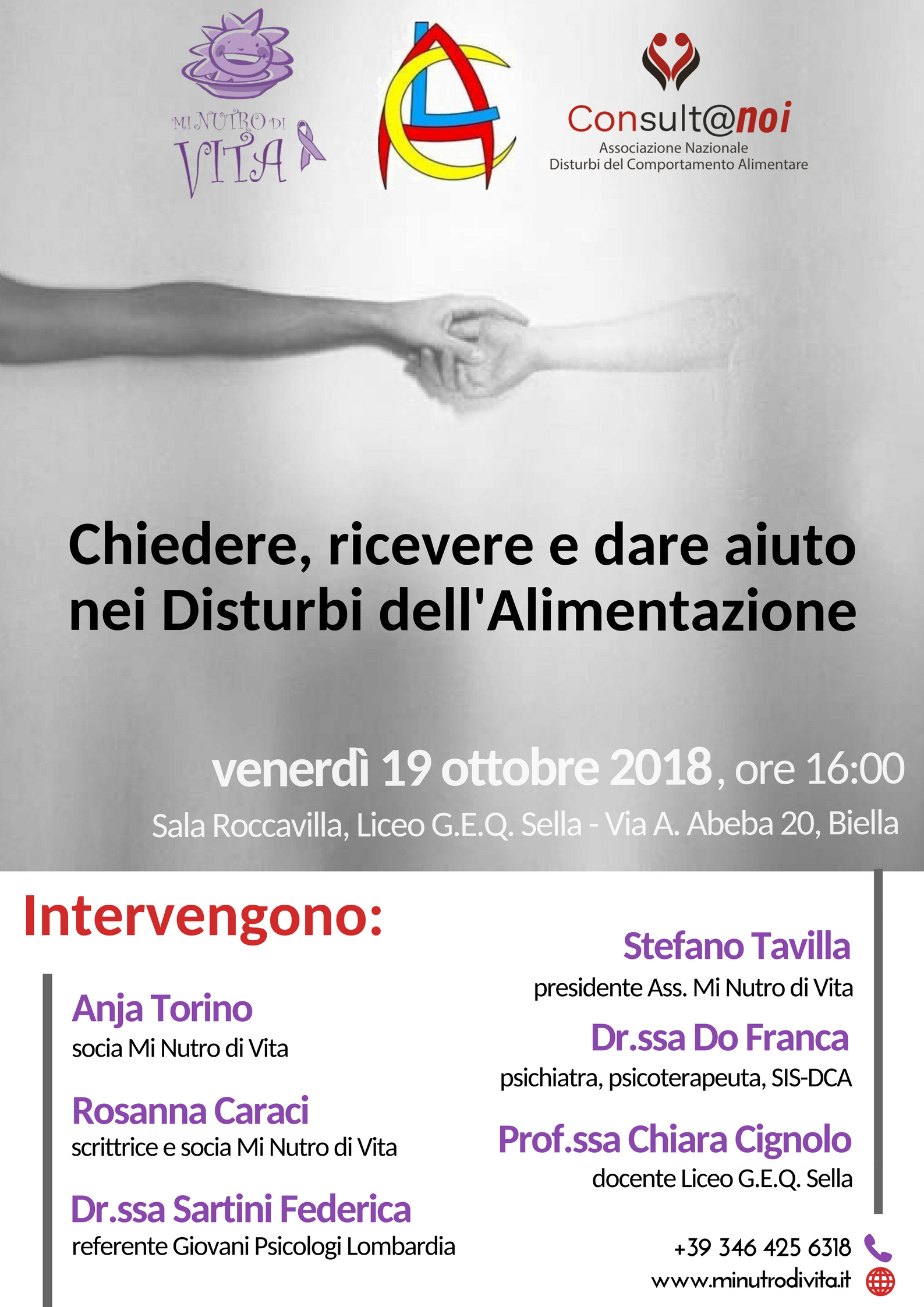 2018_evento_Biella.jpg